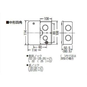 【翌営業日発送】未来工業 PVK-ANJ PV...の詳細画像1