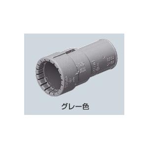 未来工業 MFSVE-16GH コンビネーションカップリング（PF管16⇔VE管16