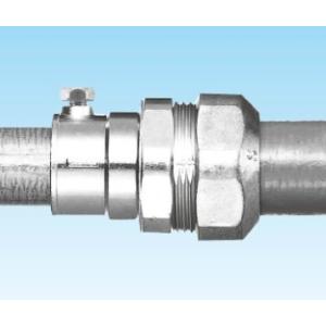 三桂製作所 WKE30 防水コンビネーションカップリング プリカPV/PE30⇔ねじなし/薄鋼電線管...