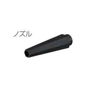 Panasonic パナソニック EZ37A1K7578N 工事用充電ブロワ専用
