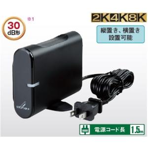 ＤＸアンテナ TCF30S 【2K・4K・8K対応】ＣＳ／ＢＳ/-IF帯・CATV下り帯域ブースター 30ｄB形｜netdenzai