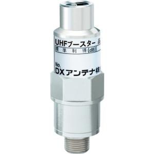 4K 8K AV-M30L4S アンテナブースター　テレビ電波増幅器 4K 8K AV-M30L4S アンテナブースター テレビ電波増幅器 - メルカリ