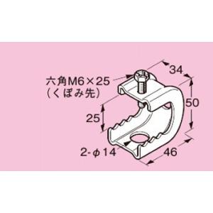 ネグロス DT2 レースウェイ DP2用エルボ本体（水平T形曲り） : ネット