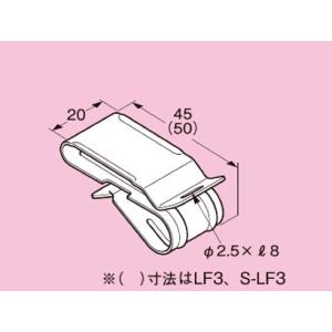 TE Connectivity 170363-1 100個入 ミニ ユニバーサル メイテンロック