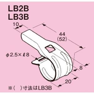 ネグロス LB3B FVラック 一般形鋼用ケーブ...の商品画像