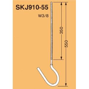 ネグロス S-SKFW925-10 サキラック ケーブル支持金具 ステンレス鋼
