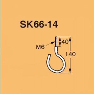 ネグロス S-SK910-55 サキラック ケーブル支持金具 適合：SK9