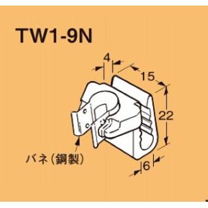 ネグロス SKJ910-55 サキラック ケーブル支持金具 適合：SKSP-W3-□ 黄