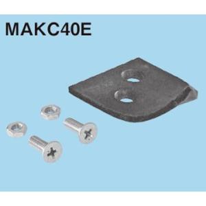 ネグロス MAKBR マックツール 軽量間柱用穴あけ工具 : ネットde電材