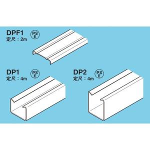 パーツ Prologo Dimension NDR T4.0 143 prologo ( プロロゴ ) サドル DIMENSION ( ディメンション ) NDR T4.0