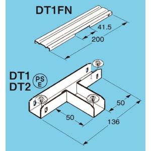 ネグロス DT2 レースウェイ DP2用エルボ本体（水平T形曲り） : ネット