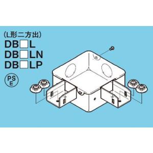 pp-「p」4枚 ネグロス P-DB1S レースウェイ P-DP1用ジャンクションボックス（標準