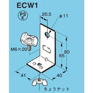 即納・在庫品】SP-4D 4枚入 富士電機 絶縁バリア 高圧交流負荷開閉器