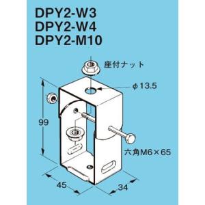 Z-DC54 ネグロス ダクタークリップ(溶融亜鉛めっき仕上げ、10個入