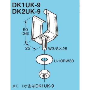 ネグロス  ステンレス  ヒシナット M8   80個 ネグロス Z-DH8N 特殊ナット（M8） 溶融亜鉛めっき仕上げ（HDZ） （20