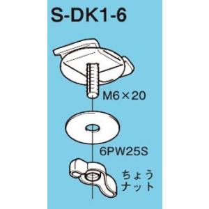 Panasonic（パナソニック） (受注生産品) FR光電式スポット型感知器2種