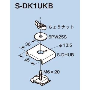 ネグロス Z-DH8N 特殊ナット（M8） 溶融亜鉛めっき仕上げ（HDZ） （20