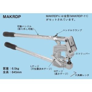 白光 C5027 ボードホルダー HAKKO 白光 C5027 ボードホルダー ハッコー : ハカル.com・Yahoo