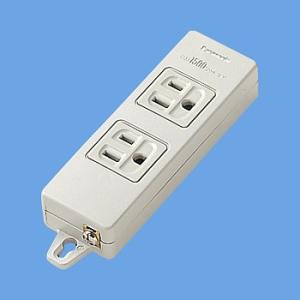 【処分価格】Panasonic 9個　OAタップ WCH 2454H 4口 5m WCH2454H マグネット付OAタップ(接地15A抜け止め形) Panasonic