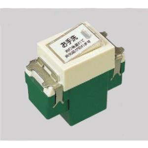 Panasonic（パナソニック） WN5294K フルカラー埋込電子浴室換気