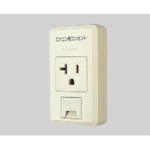 ニチフ CE1 絶縁被覆付閉端接続子(CE形) φd：2.4mm 100個入 : ネット