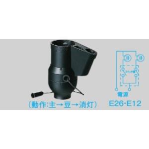 ネグロス D1A ワールドダクター ダクターチャンネル（穴あきタイプ 