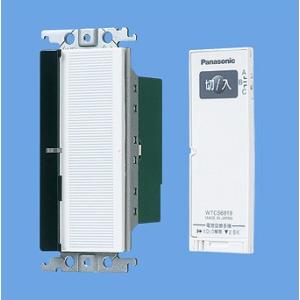 Panasonic（パナソニック） WTC5844W コスモシリーズワイド21埋込