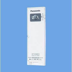 Panasonic（パナソニック） WTC5844W コスモシリーズワイド21埋込