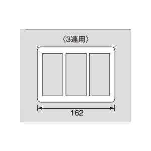 Panasonic（パナソニック） WTC7871K コスモシリーズワイド21 金属製
