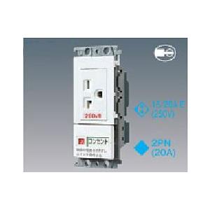 Panasonic パナソニック WTF19227W エアコン用 埋込スイッチ付 