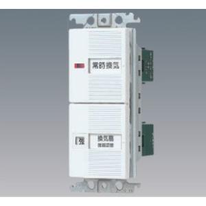 Panasonic（パナソニック） (手配品) B級用LEDランプ FK91220 カセット