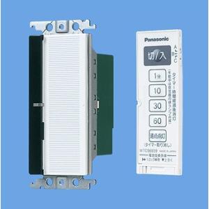 Panasonic パナソニック WTC5332W あけたらタイマ 2線式・親器・3路