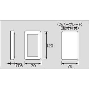 Panasonic パナソニック LLE1303575MMM LEDユニット 交換用 補修部品