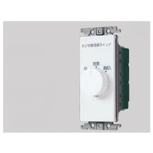 Panasonic（パナソニック） WTC5820W 熱線センサ付自動スイッチ用操作