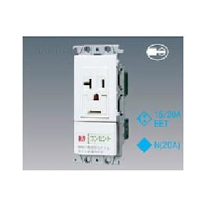 Panasonic（パナソニック） 露出増設用抜け止め接地リーラーコンセント