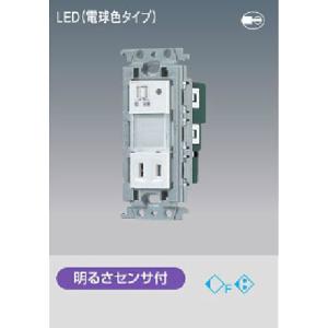 パナソニック WTF4067W 埋込明るさセンサ付ナイトライ...