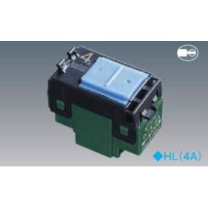 パナソニック WT5041 コスモシリーズワイド21 埋込パイロット・ほたるスイッチB 片切 4A
