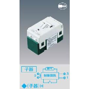 Panasonic（パナソニック） WTC5332W あけたらタイマ 2線式・親器・3路