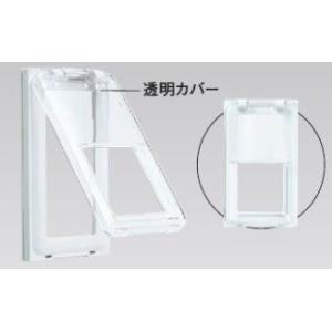 Panasonic スイッチ コスモシリーズ プレート付 Panasonic（パナソニック） WTC7871K コスモシリーズワイド21 金属製