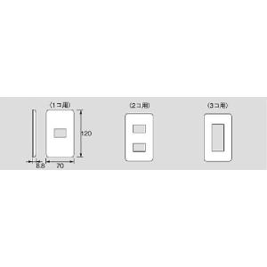 パナソニック WTF7003W コスモシリーズワイド21 コンセントプレート