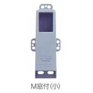 カワグチ ナイスハットM窓付-小 屋内用ジョイントボックス