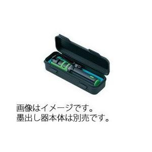 Panasonic - Panasonic パナソニック  墨出し名人 BTL1100Y専用出品 Amazon.co.jp: パナソニック(Panasonic) レーザーマーカー 墨