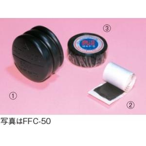 エフレックス FP-100 古河電工 地中埋設配管 ポリエチレン管 ケーブル 10メートル以上 保護管 取りに 来れる方 のみ 限定！ 地中埋設管「エフレックス」 | 地中埋設用ケーブル保護管「エ