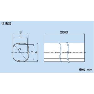 因幡電工 PC-2320-10H ペアコイル 銅管及び保温材 空調用被覆銅管ペア