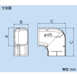 因幡電工 SK-100-W エアコン用配管化粧...の詳細画像1