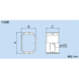 【翌営業日発送】因幡電工 SJ-77-I エア...の詳細画像1