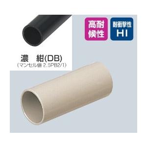 未来工業 PVF-70M TSカップリング（ストレートタイプ） 適合管VE-70