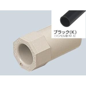 のこのこさん専用　確認用 Amazon | 未来工業(MIRAI) ブラック O-リング O-ring ゴム 2号