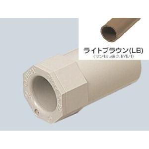 未来工業 2K-54M 2号コネクタ 適合管VE-54 ミルキーホワイト