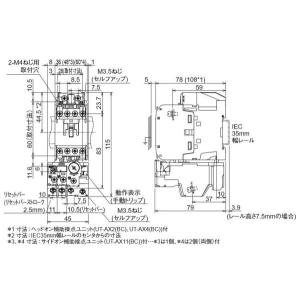 Panasonic（パナソニック） TB24101 協約型電子式タイムスイッチ(年間